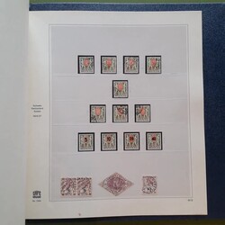 5655: Svizzera - Collections