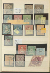 5655: Svizzera - Se-tenant prints
