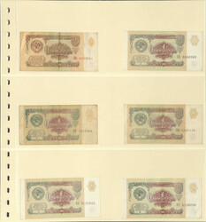 100.90: Multiple Lots - Banknotes