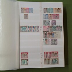 SUDAN - 1897/2012, meist ** Händlerlager mit Ausg. v. Alt bis Neu, ...