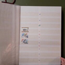 ARUBA - ** Händlerlager, hauptsächlich der Neuheiten bis 2015, oft ...