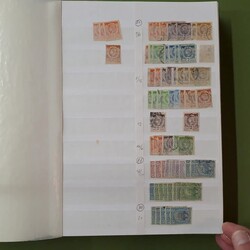 HAITI - Händlerbest. mit Ausg. v. Alt bis Neu im Steckbuch, darunter ...