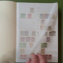 NIEDERL.ANTILLEN/CURACAO/ST.MARTIN - 1873/2015, umfangr. Lager ab den ...