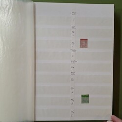 TRINIDAD UND TOBAGO - 1851/2011, sauberes, meist ** Lager, dabei ...