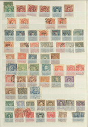 ARGENTINIEN - ca. 1856/2005, umfangr., teils doppelt geführte Slg., ...