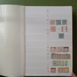 PERU - 1858/2023, enormes u. tolles Händlerlager, sauber in 2 fetten ...