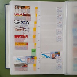 PERU - 1858/2023, enormes u. tolles Händlerlager, sauber in 2 fetten ...