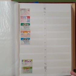 BHUTAN - 1962/2013, 2-bändiges ** Händlerlager mit vielen kpl. Ausg ...