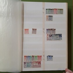 BIRMA/MYANMAR - hauptsächl. ** Lager, teils per 5mal vorhanden, ...