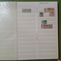 CHINA - Dubl.-Best. der Altausgaben incl. der Gebiete u. ...