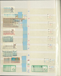 KASACHSTAN - 1992/2017, enormes ** Händlerlager, alles mehrfach incl ...