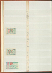 NORDJEMEN/KÖNIGREICH JEMEN/REPUBLIK JEMEN - umfangr. Händlerlager ...