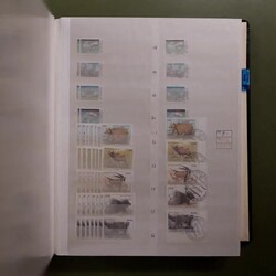 TADSCHIKISTAN - 1992/2017, umfangr., meist ** Händlerlager, bis hin ...