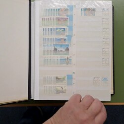 USBEKISTAN - 1992/2018, umfangr. ** Lager, vieles mehrfach dicht ...