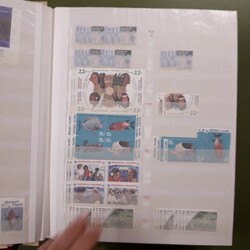 MARSHALL-INSELN - 1984/2015, enormes ** Händlerlager in 2 fetten ...