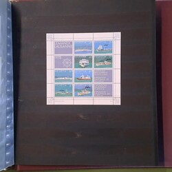 SCHWEIZ - ** Partie v. insges. über 260,- Sfr. Frankaturware als Slg ...