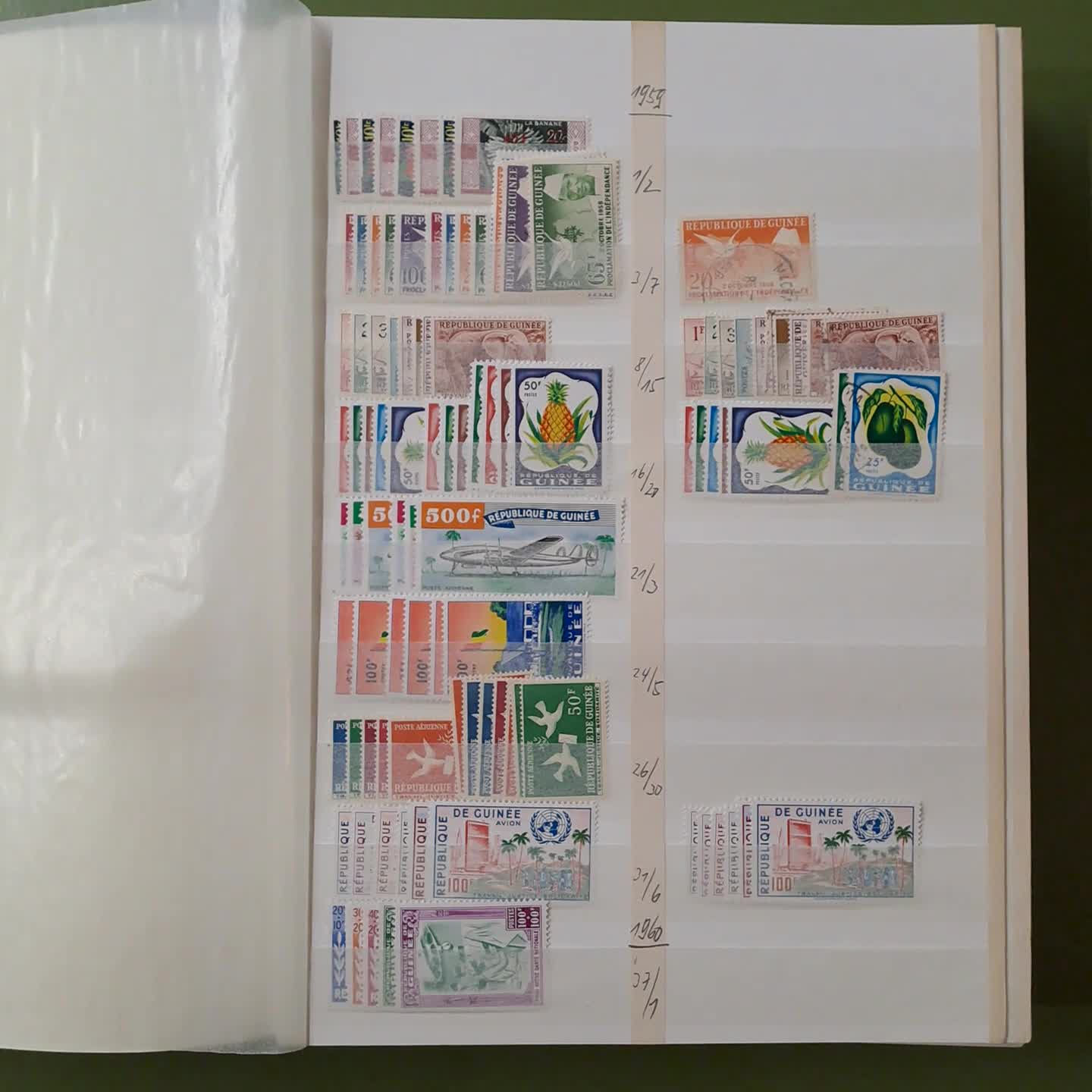 GUINEA - 1959/2002, umfangr. ** Lager mit vielen kpl. Satzausg., ...