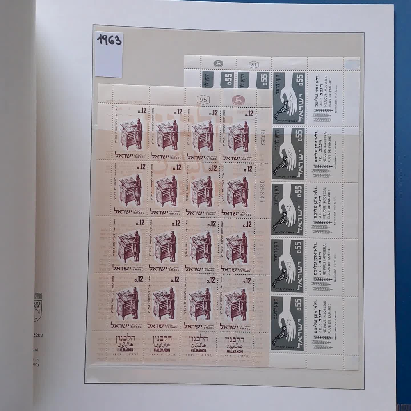 ISRAEL - 1948/96, meist ** Slg. in 4 Lindner-Falzlos-Vordruckalben ...