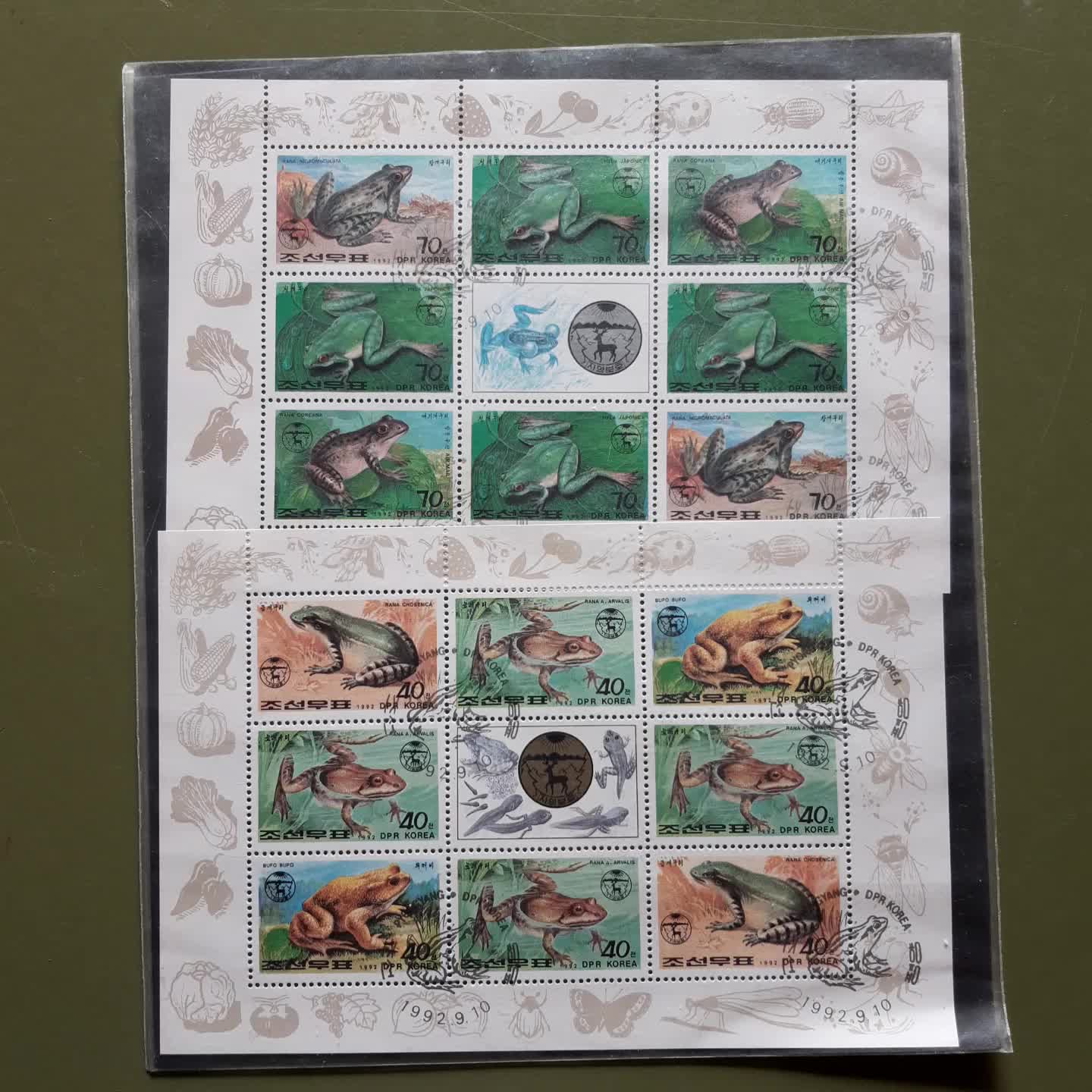 Image 1 for lot number 1026 for Götz 414. Auktion