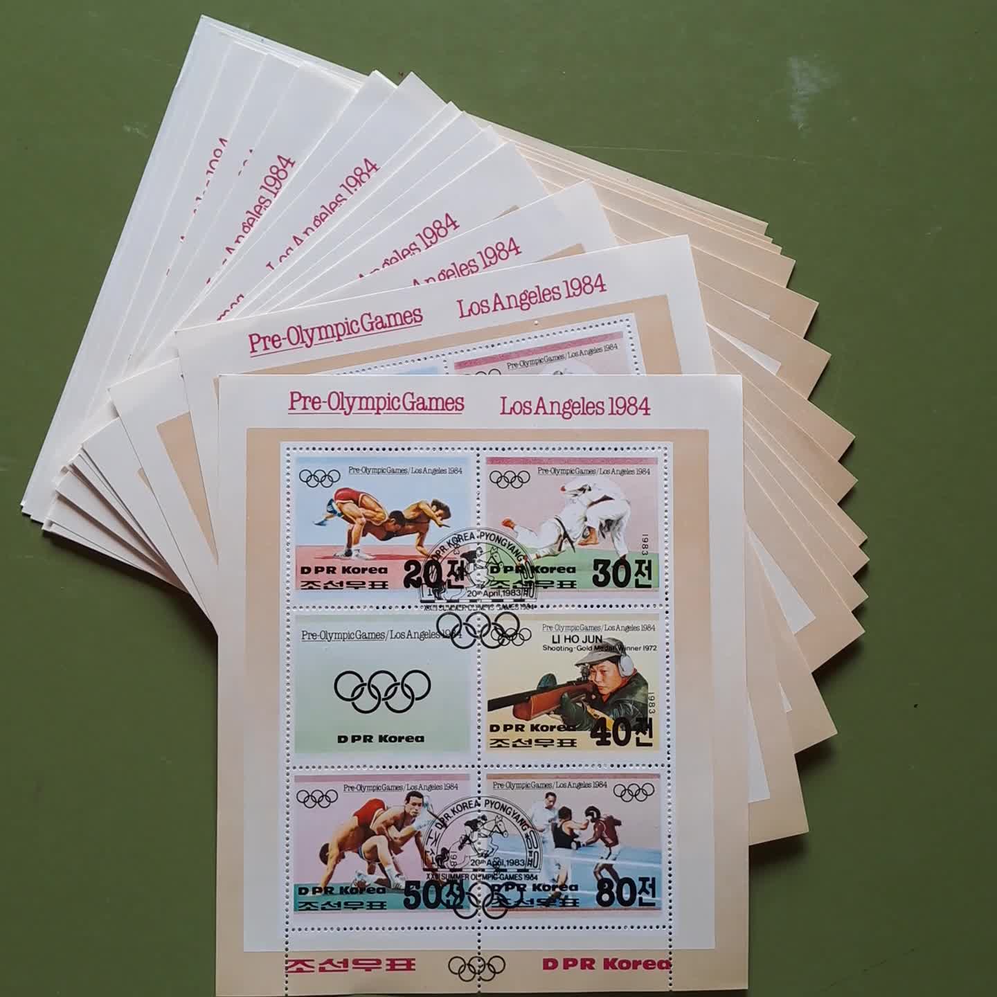 Image 2 for lot number 1026 for Götz 414. Auktion