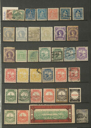 STADTPOST - Slg. alter Marken versch. Städte. Mi. 630,- ...