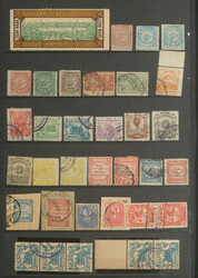 STADTPOST - Slg. alter Marken versch. Städte. Mi. 630,- ...