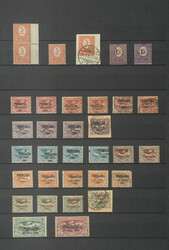 OBERSCHLESIEN - interess. kleine Partie mit bess. u. mittleren Werten ...