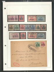 LANDPOST IN BELGIEN - interess. u. spez. Slg. a. vielen Blättern im ...