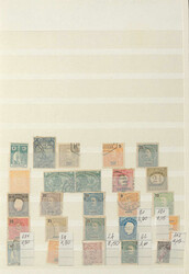 PORTUG.KOLONIEN - Slg. im Lindner-Ringbinder auf Blättern, selbst ...