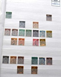 WESTAFRIKA - Slg. mit vielen ungezähnten Werten der Frz.Gebiete, Kap ...