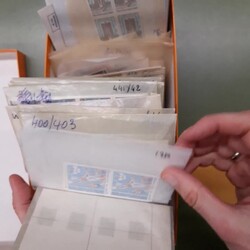 AFAR UND ISSA - 1967/77, ** Tütenpartie, vieles mehrfach, in ...