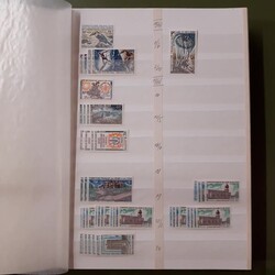 AFAR UND ISSA/DJIBOUTI - sauberer ** Lagerbest. ab 1967, dicht ...