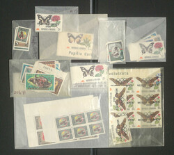 BIAFRA - ** Tütenpartie dieses kleinen Gebietes mit selt. Nr. 4/16, ...