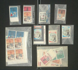 BIAFRA - ** Tütenpartie dieses kleinen Gebietes mit selt. Nr. 4/16, ...