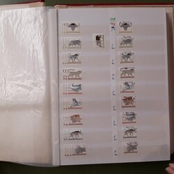 BOPHUTHATSWANA - 1977/94, sauberes, hauptsächlich ** Händlerlager, ...