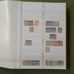 SENEGAL - 1887/2013, umfangr. Händlerlager, beginnend ab den frühen ...