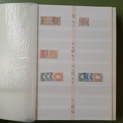 ST.THOMAS, PRINZENINSEL - Händlerlager ab 1869 im dicken Steckbuch, ...