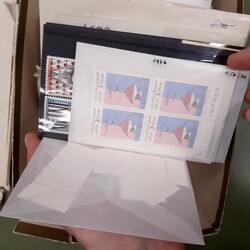 TUNESIEN - enormes ** Tütenlager in 2 Schachteln ab alten ...