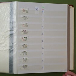 VENDA - 1979/94, sauberer ** Lagerbest. der Markenausg., teils mehrf. ...