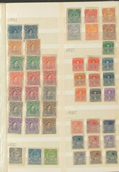 HONDURAS - 1866/1992, doppelt geführte Slg. ab Beginn mit ...