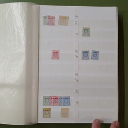 KAIMAN-INSELN - 1901/15, meist ** Händlerlager ab Beginn, gerade die ...