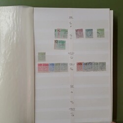 ST.CHRISTOPHER/ST.KITTS - 1870/2009, Händlerlager ab der frühen ...