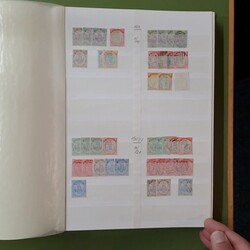 ST.KITTS-NEVIS - Händlerlager, beginnend ab 1903, anfangs */#, ...