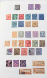KOLUMBIEN - 1865/1990, interess.Slg. im Klemmbinder, ab der Klassik, ...