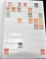 PARAGUAY - umfangr. Posten in 3 Steckbüchern, beginnend ab den 1. ...