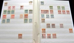 PARAGUAY - umfangr. Posten in 3 Steckbüchern, beginnend ab den 1. ...