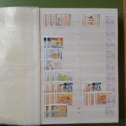 PARAGUAY - 1870/2015, umfangr., hauptsächl. ** Händlerlager ab ...