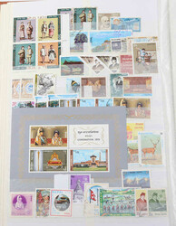 ASIEN - Slg. im grossen Einsteckbuch, nach Ländern geordnet, teils ...