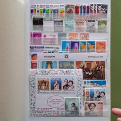 ASIEN - Slg. versch. Länder im Steckbuch, dabei Slgn. Bangladesch ab ...