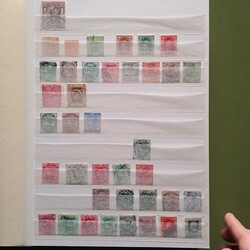 ASIEN - fettes Steckbuch mit versch. Ländern, dabei Ind.Kleinstaaten ...